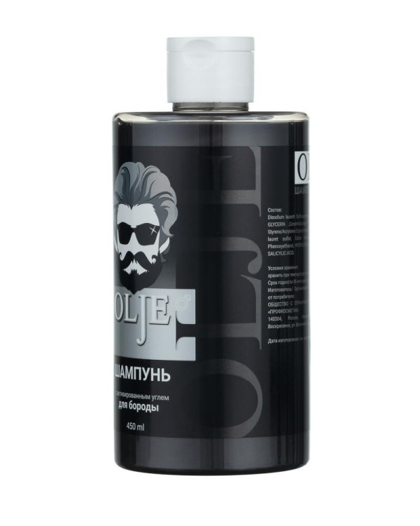 OLJE. Мужской шампунь для волос и бороды с активированным углем, 450 мл в Новороссийске 