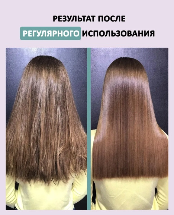 Dctr.Go. Healing Systems Увлажняющий кондиционер бальзам с кератином для волос Repair Protection, 250 ml в Новороссийске 