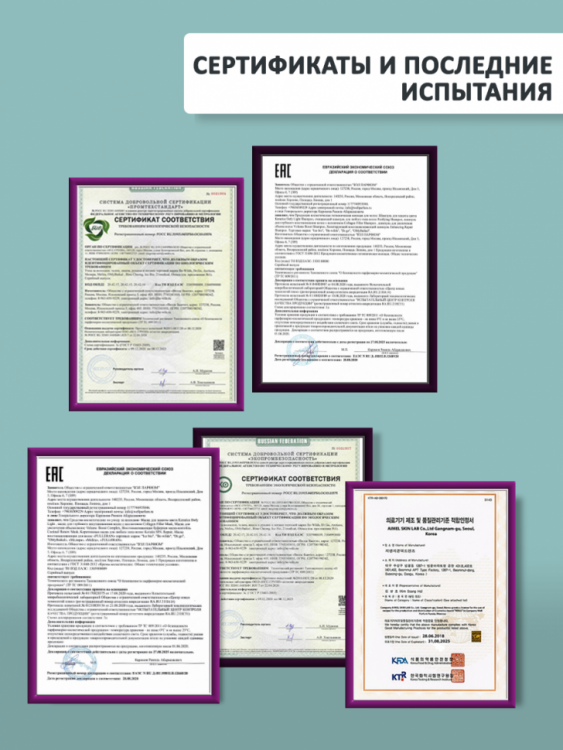 Dctr.Go. Бессульфатный кератиновый шампунь для волос 1000 мл в Новороссийске 