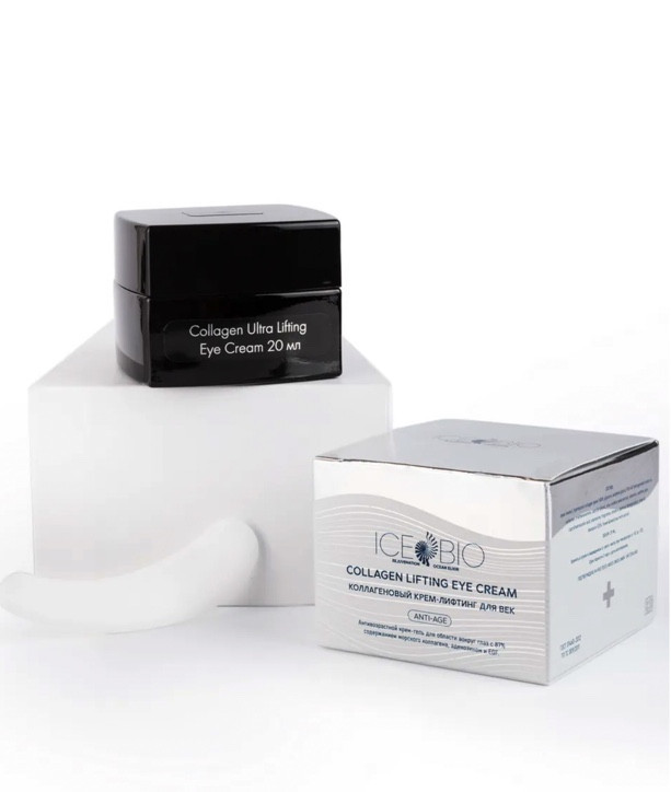 ICE BIO. Крем-гель для области вокруг глаз  Collagen Lifting EYE CREAM, 20 мл в Новороссийске 