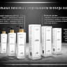 Укрепляющий pH-балансирующий молекулярный шампунь Molecular Repair & pH Balance Shampoo в Новороссийске 