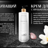 Несмываемый термозащитный спрей с зеркальным блеском Molecular Repair & Thermal Shine Spray. в Новороссийске 