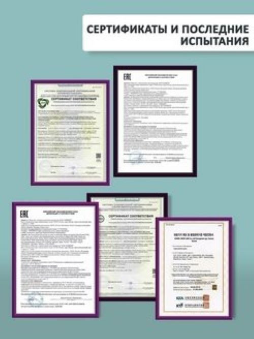 Dctr.Go.Набор хелатирующий шампунь и кондиционер кератин 1000 мл+1000 мл в Новороссийске 